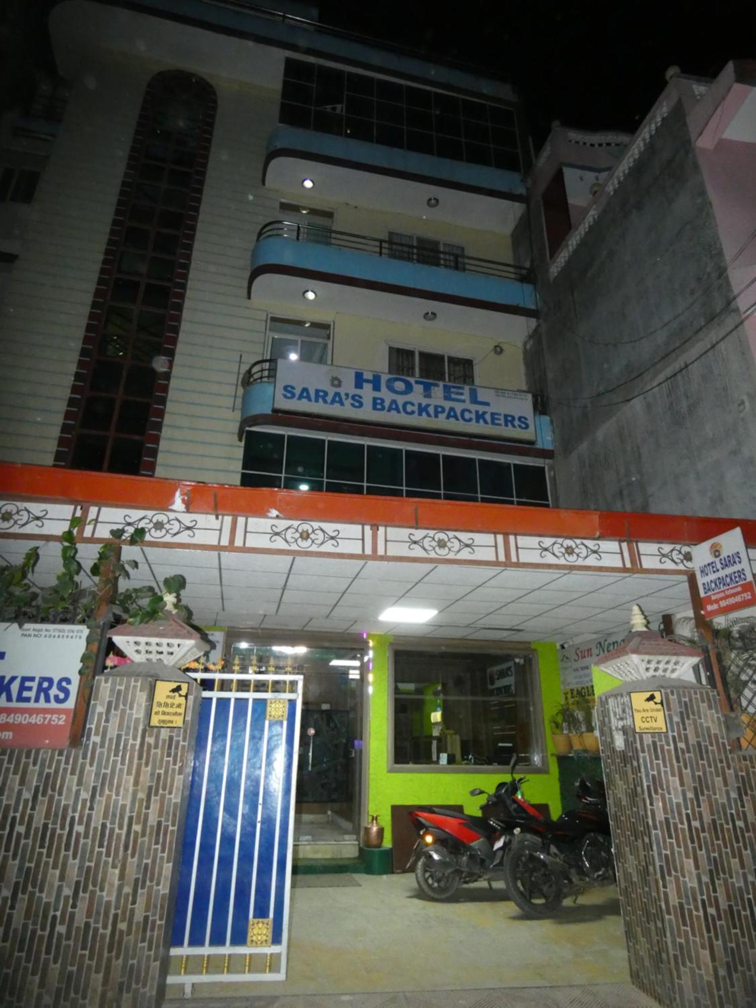 Sara'S Backpackers Hotel Catmandu Exterior foto